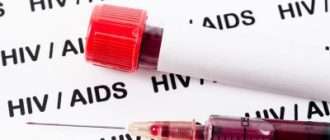 Информация о ВИЧ у пациента может быть доступна не только врачам-инфекционистам